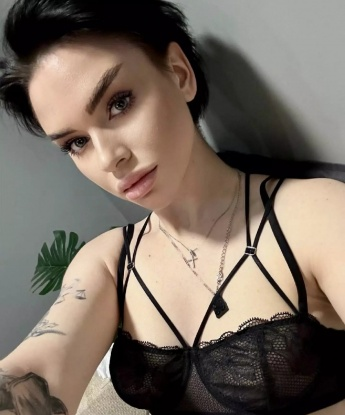 Лиза